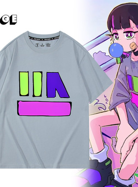 永远是深夜有多好乐队ZTMY真夜中ACAne同款周边COS服痛衣短袖T恤