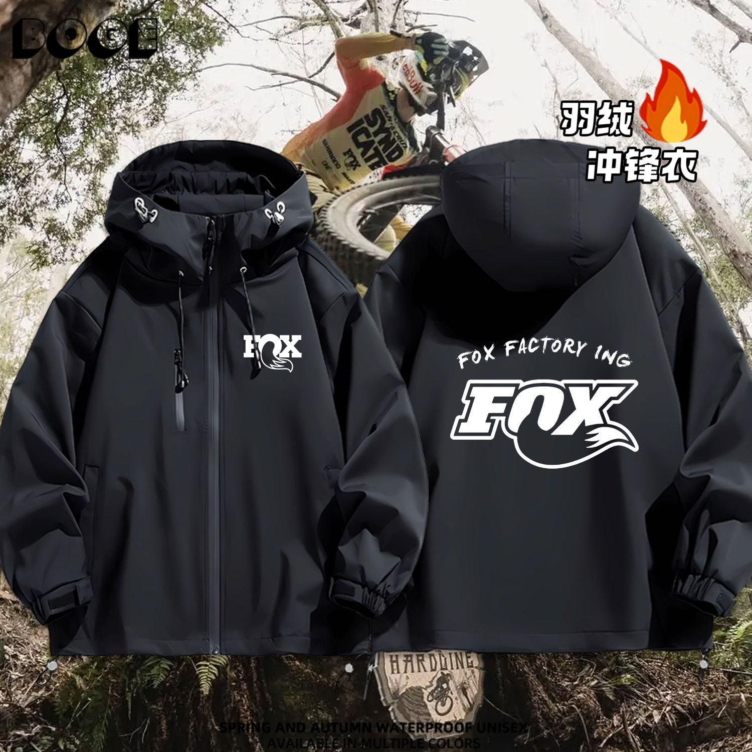 FOX racing越野摩托车山地自行车骑行服连帽羽绒夹克外套