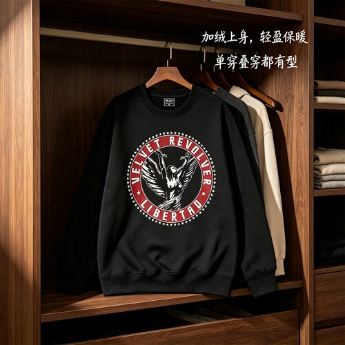 加绒柔顺亲肤保暖圆领卫衣