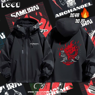 赛博朋克2077游戏周边强尼银手武侍乐队连帽加棉加厚冲锋衣夹克