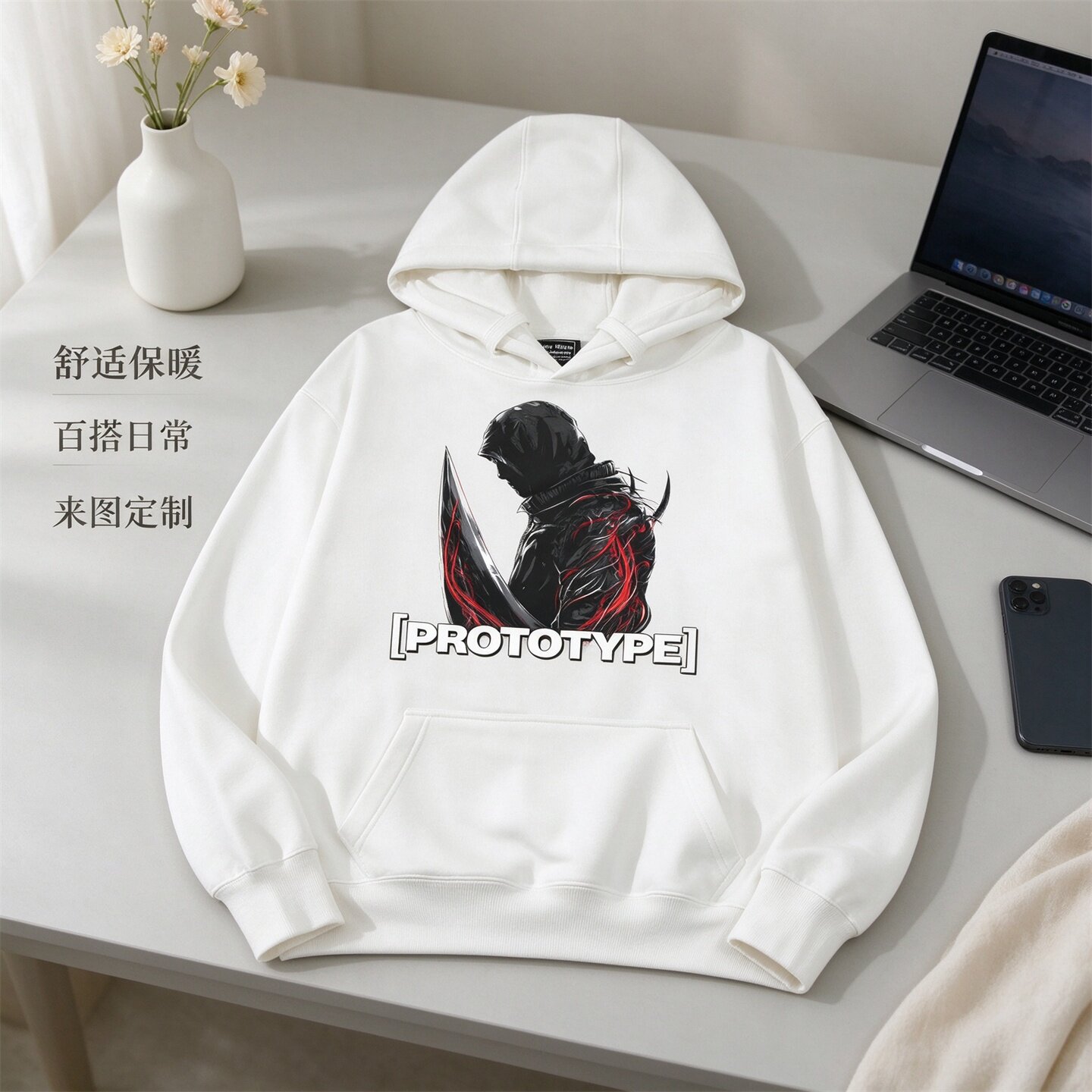 游戏周边Prototype虐杀原形休闲时尚春秋男女百搭高级保暖潮