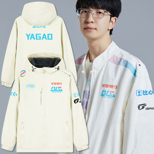 BLG战队服同款英雄LOL联盟冲锋衣