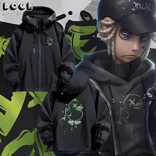 第五人格奈布萨贝达佣兵同款连帽男女学生冲锋衣夹克外套休闲潮