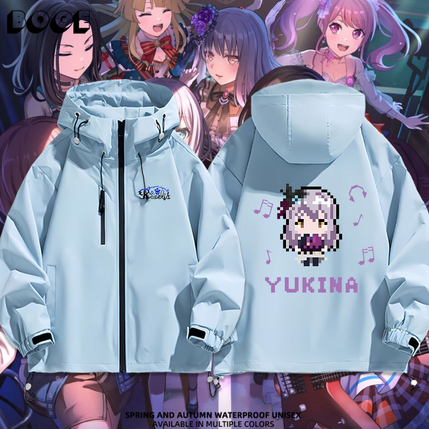 连帽秋冬新款宽松防风冲锋衣