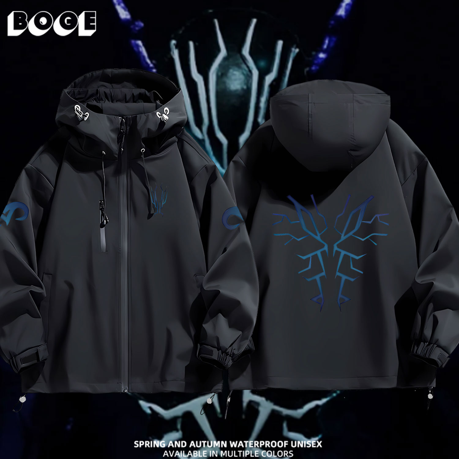 连帽秋冬新款宽松防风冲锋衣