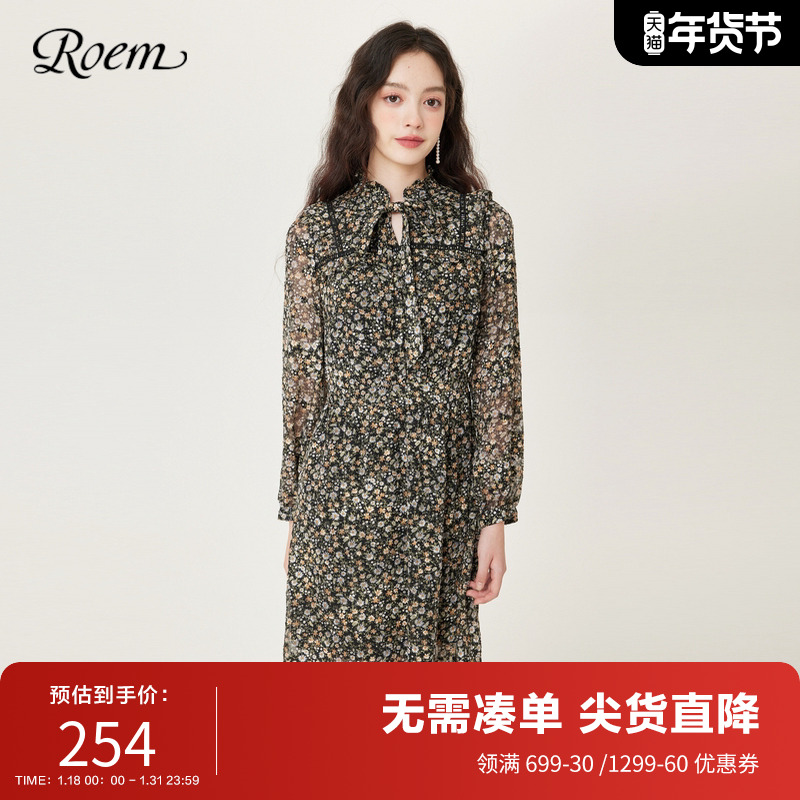 Roem秋冬 冬新品时尚商场同款清新小雏菊碎花连衣裙优雅气质长裙