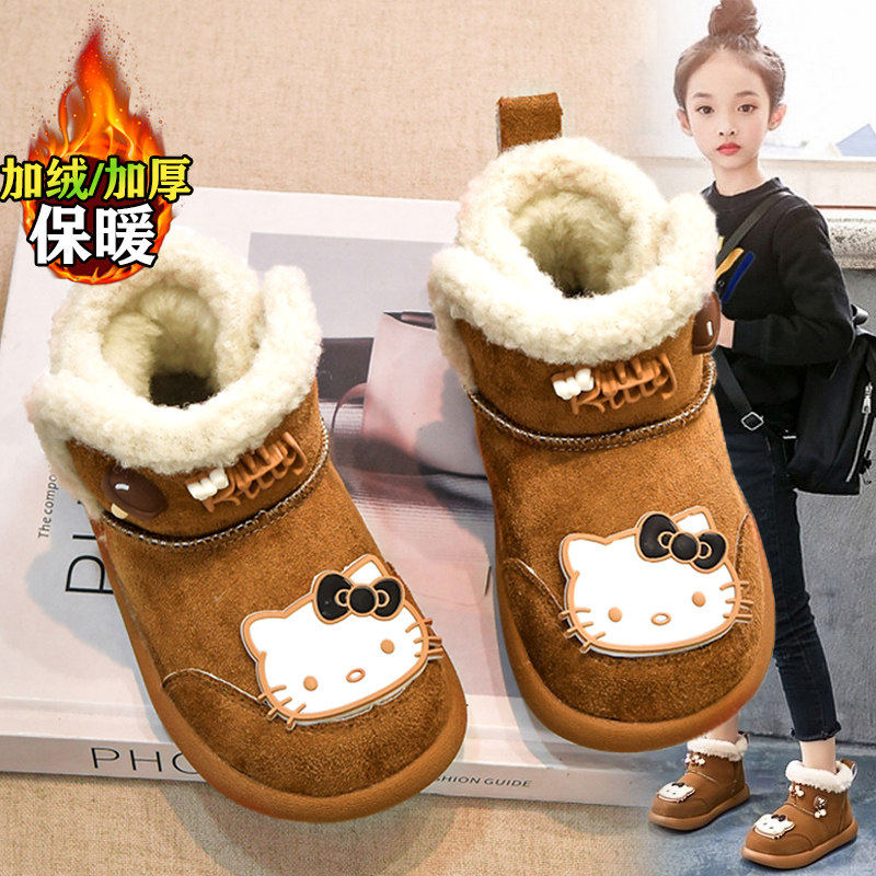 儿童雪地靴女童2025新款冬季加绒公主大棉鞋女孩时尚毛毛短筒冬靴,童鞋/婴儿鞋/亲子鞋,雪地靴,淘宝优惠券,粉丝福利购,淘宝优惠卷