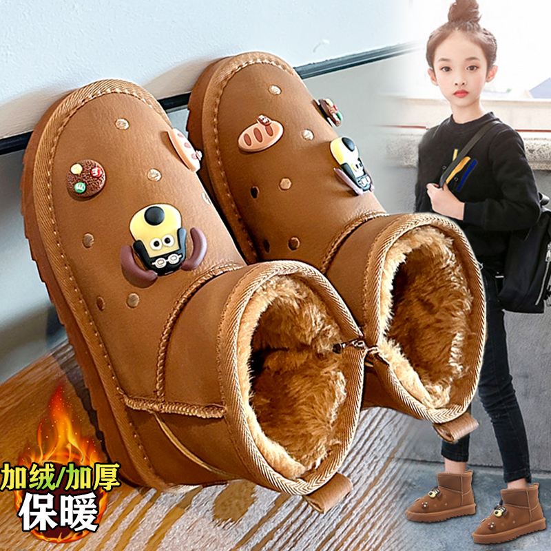 童鞋女童雪地靴2025冬季新款儿童加绒东北短筒靴女孩保暖面包棉靴