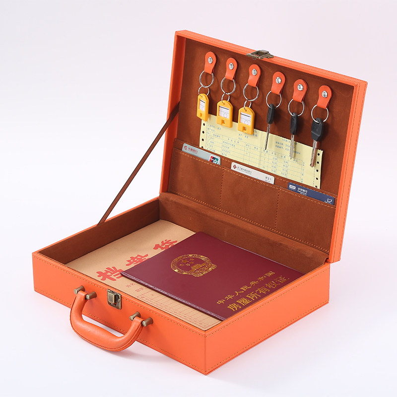 交房盒交房箱禹州集团橙色PU交房钥匙礼盒楼盘验收交房工具箱定制