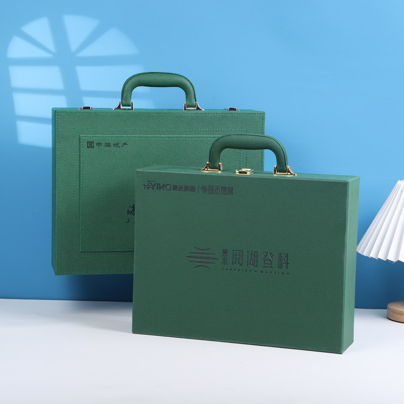 新款高级墨绿色房地产交房箱洋房别墅钥匙盒手提礼品箱PU皮盒