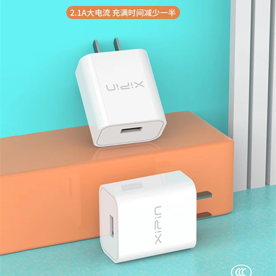 3C认证手机通用充电器2.1A充电头充电套装适用于苹果OPPO华为vivo荣耀