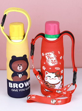 杯具熊草莓熊600ml专用杯套运动儿童保温杯加厚防摔手提水壶袋子