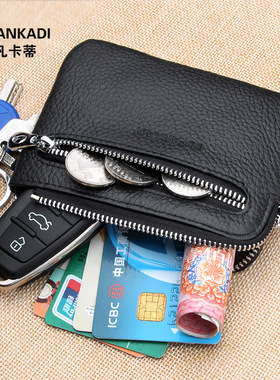 2025新款真皮零钱包男士迷你小零钱袋卡包钥匙包钱夹女钱袋硬币包