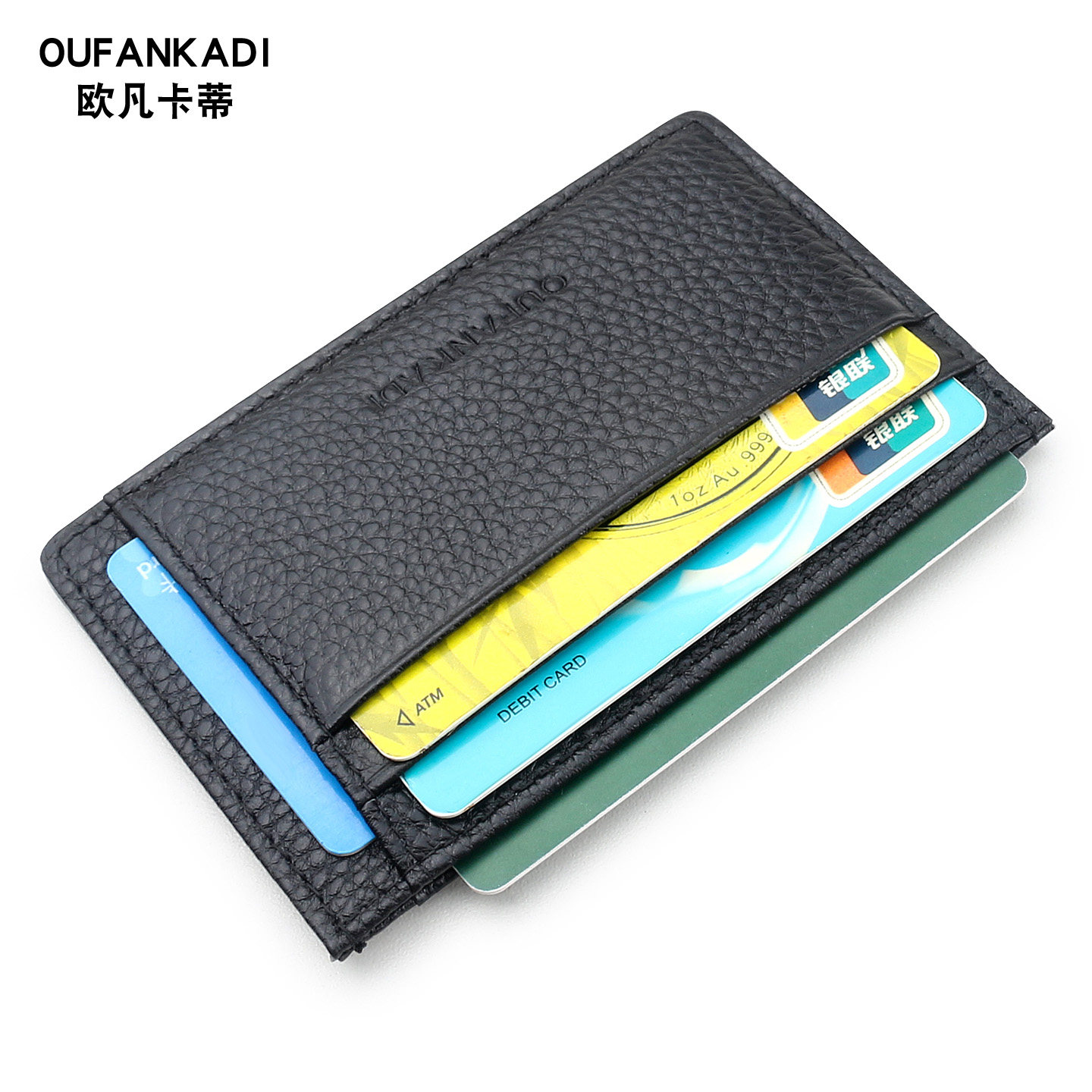 2025新款超薄小卡包男款真皮卡片包卡夹卡袋迷你女随身证件收纳包,箱包皮具/热销女包/男包,卡包,淘宝优惠券,粉丝福利购,淘宝优惠卷