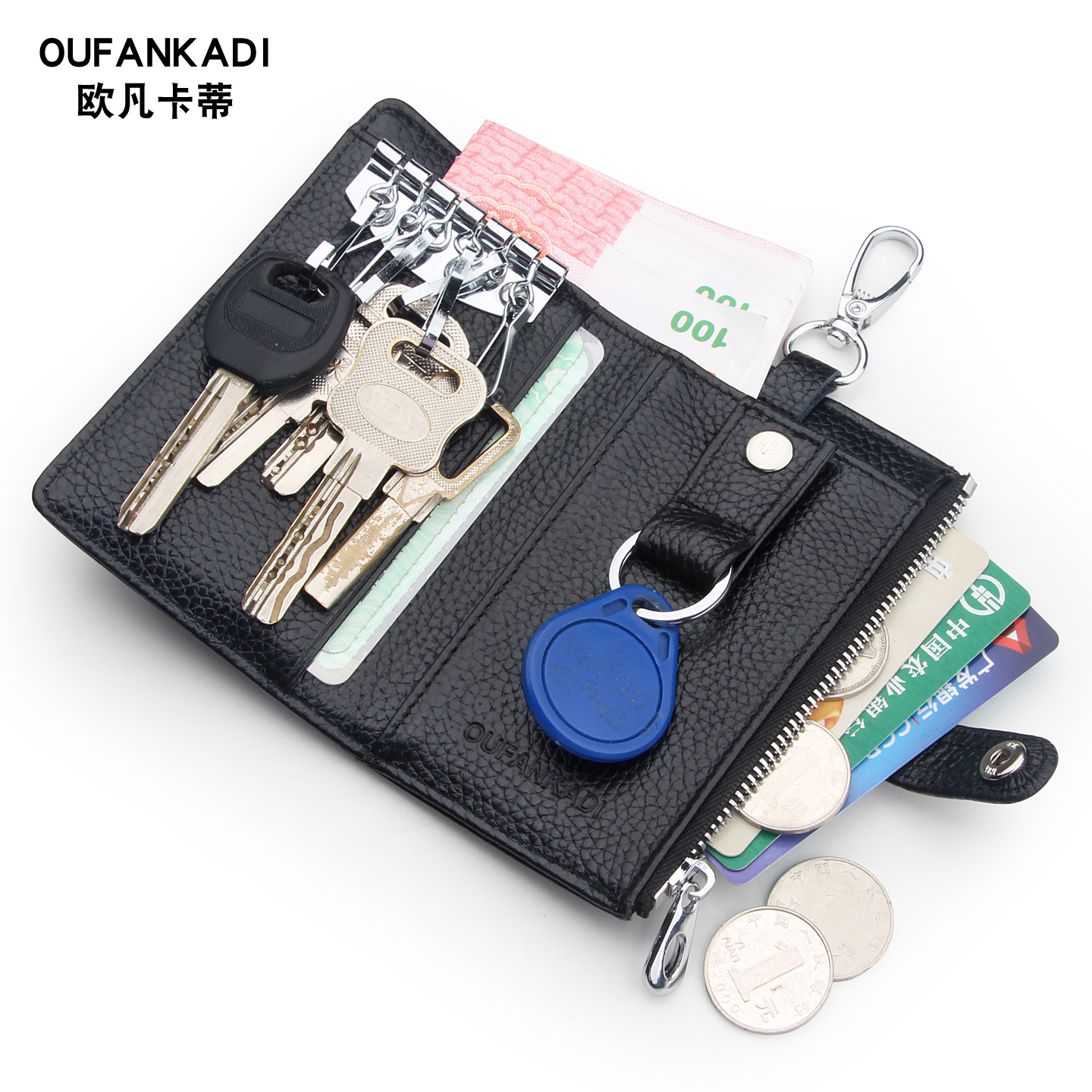 真皮钥匙收纳包钥匙包