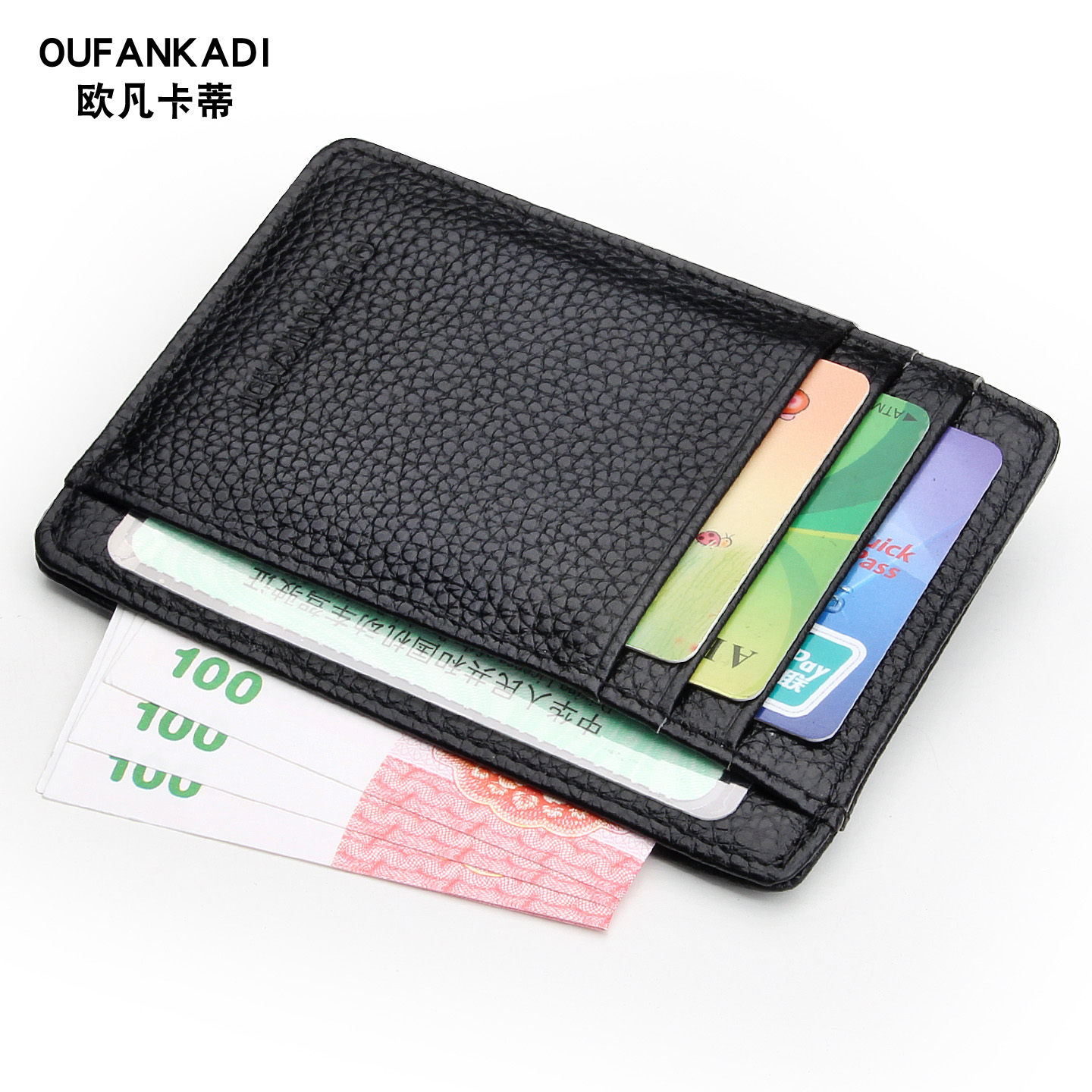 新款超薄真皮小卡包欧凡卡蒂