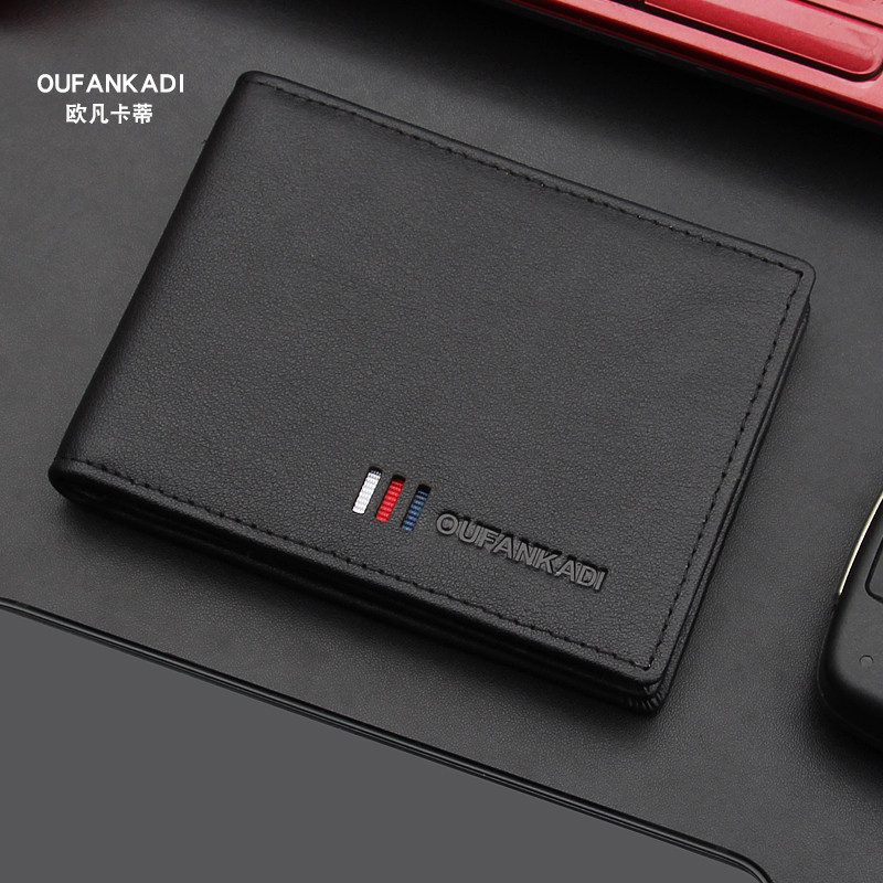 驾驶证皮套男真皮驾驶证包多功能证件皮套行驶证包卡包超薄驾照包在类目 箱包皮具/热销女包/男包, 证件包中 - 来自Buy2taobao.com提供专业的淘宝代购服务