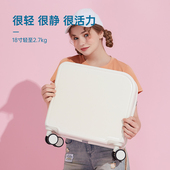 旅行箱女小型轻便20寸登机新款 拉杆箱 静音万向轮18小号行李箱密码