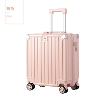 140 Стиль на молнии/коралловый порошок [передний крючок + угол крышки сплава + задняя чашка]]