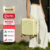 迷你行李箱小型14寸春秋航空20x30x40免托运登机箱旅行拉杆小皮箱