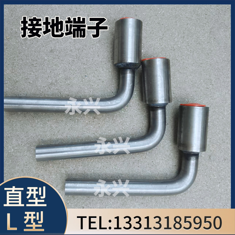 M16直型接地端子铁路桥梁路基预埋高铁桥隧304不锈钢L型接地端子