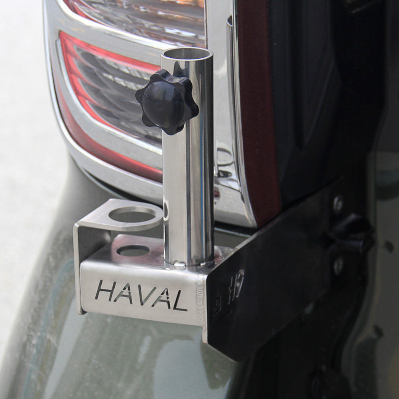 奇泽 汽车越野改装哈弗h9尾门旗杆架304不锈钢多功能支架天线底座