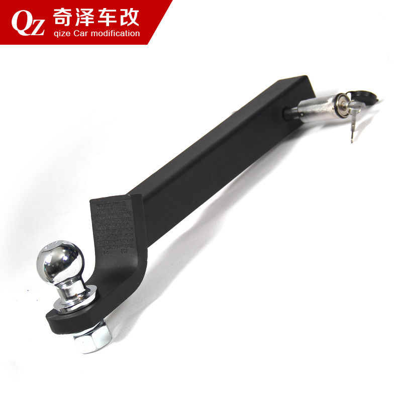 加长2寸拖车臂拖车球头插销越野车沙滩车房车拖挂车连接器拖车钩