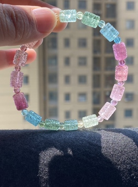 安娜珠宝甄选 天然马卡龙碧玺回纹珠手链 彩虹碧玺 晶体通透 女款