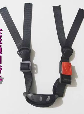 电动车头盔安全帽带子调节带扣子插扣下巴护具黑色通用装饰固定带