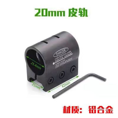 固定导轨夹8字夹双管卡固定管夹卡槽通用圆管夹子瞄夹具