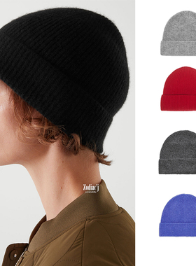 COS原单 中性全新男女同款100%山羊绒针织鱼鳞针翻边冷帽秋冬新款