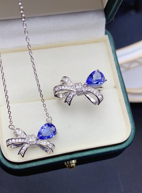 精致蝴蝶精致吊坠空托镶坦桑石