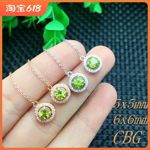 时尚风6x6代镶嵌橄榄石翡翠耳钉