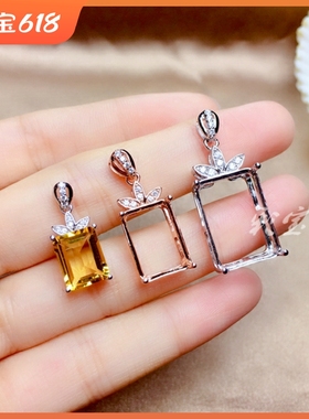 s925银长方托6*87*98*109*1110*1210*1412*1613*1815*208*2410*24