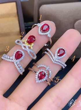 时尚风流行双色水滴形5*7mm空托