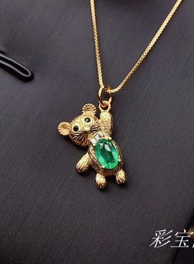 小熊款4*65*7古法银萌版吊坠空托