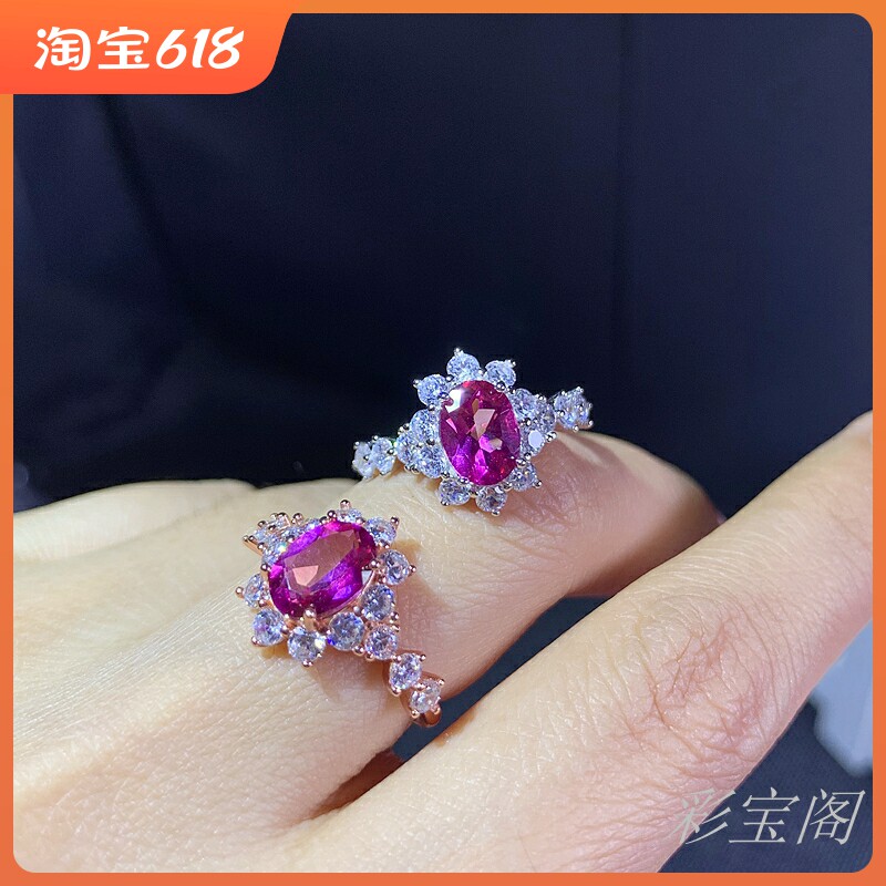 s925银饰戒指空托椭圆6*8mm供货