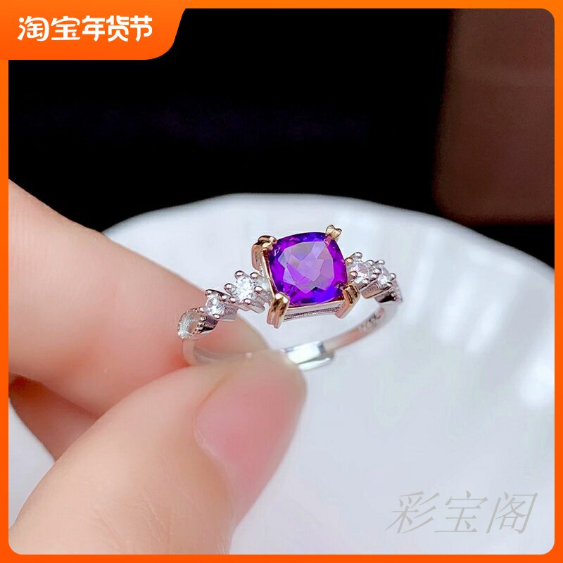 方形百搭秀气风重叠活口金戒指
