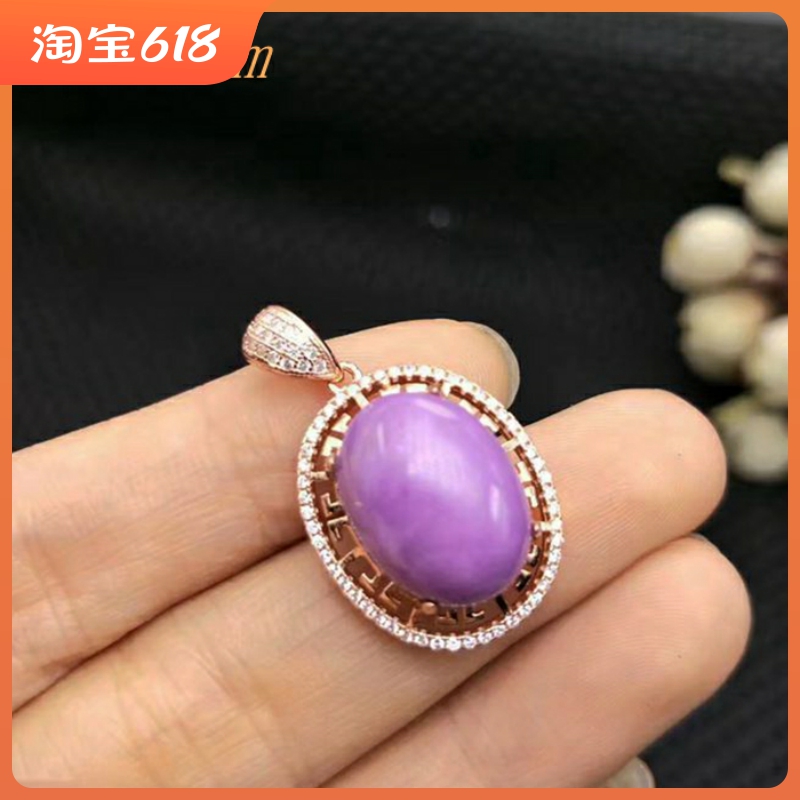 925银吊坠空托 回纹款吊坠托 12X16 镶嵌彩宝蜜蜡绿松 镶嵌免费