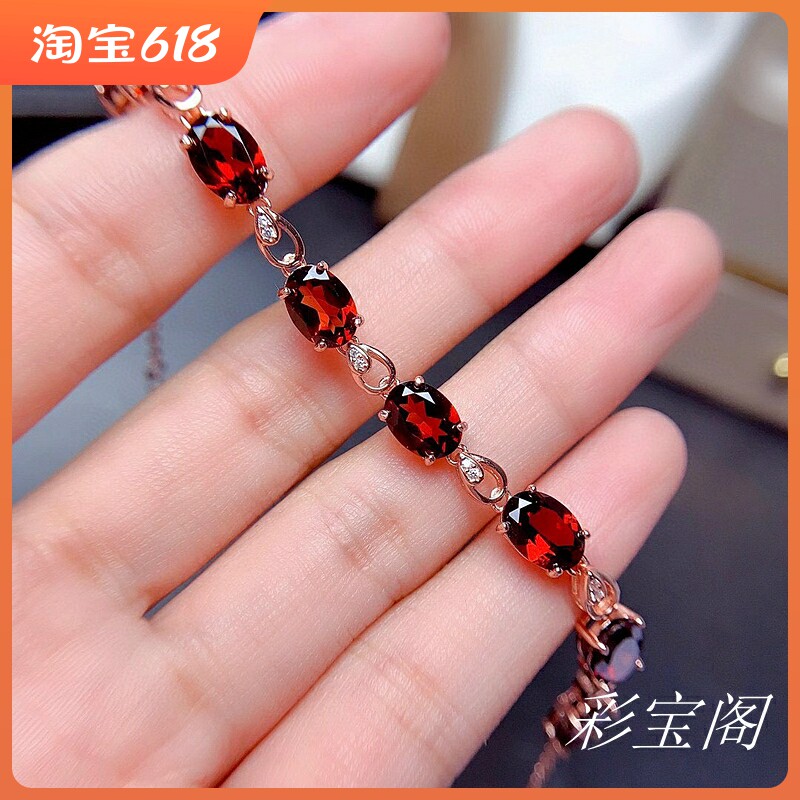 s925银手链空托椭圆时尚简约女