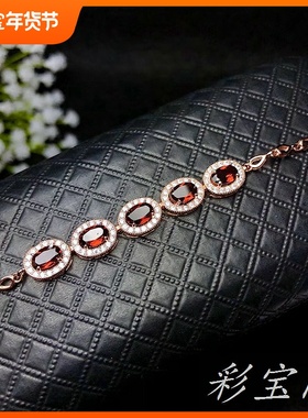 纯银石榴石欧泊手链