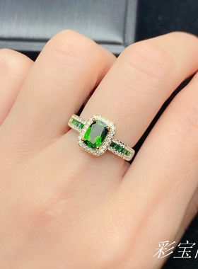 双色戒指空托长方形时尚镶嵌宝石