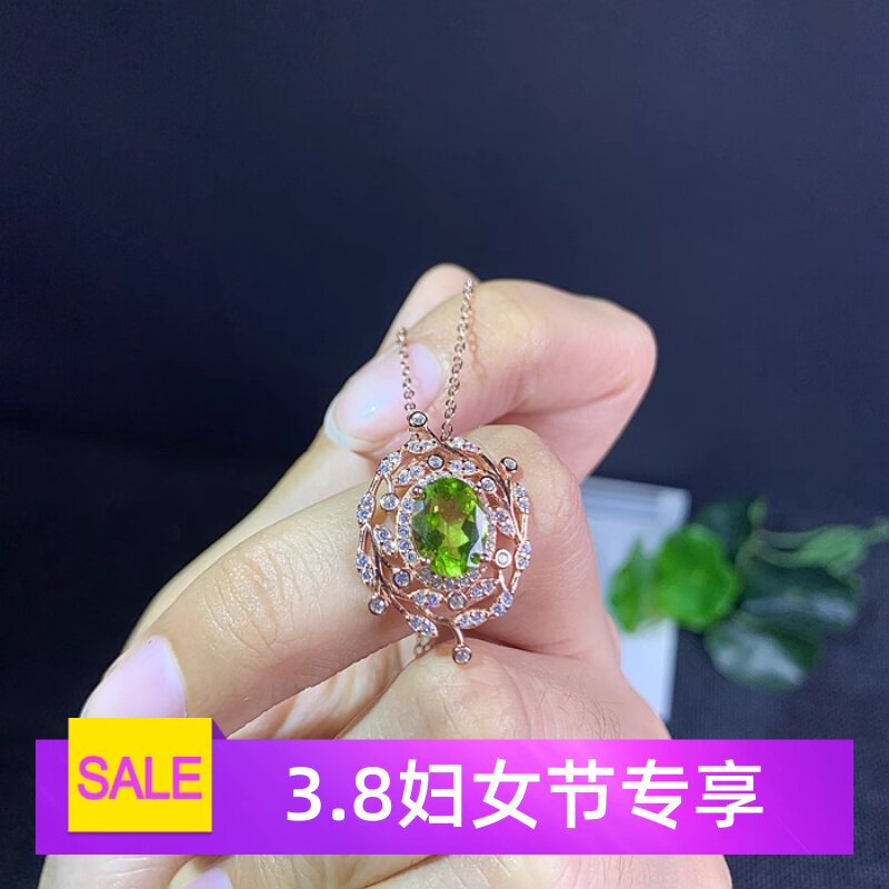 椭圆形镀白金时尚风百搭银吊坠