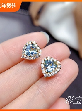 s925银耳钉空托心形5x56x67x78x8围锆款豪华精致百搭小巧耳钉托架