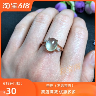 新品s925银 戒指空托 8x10 9x11 10x12 多种尺寸选择 银饰戒托