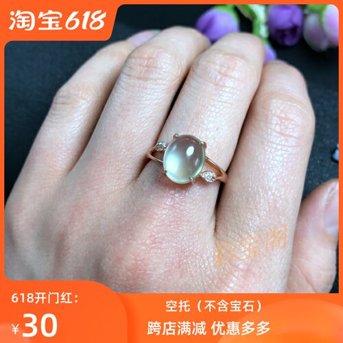新品s925银戒指空托多种尺寸银饰