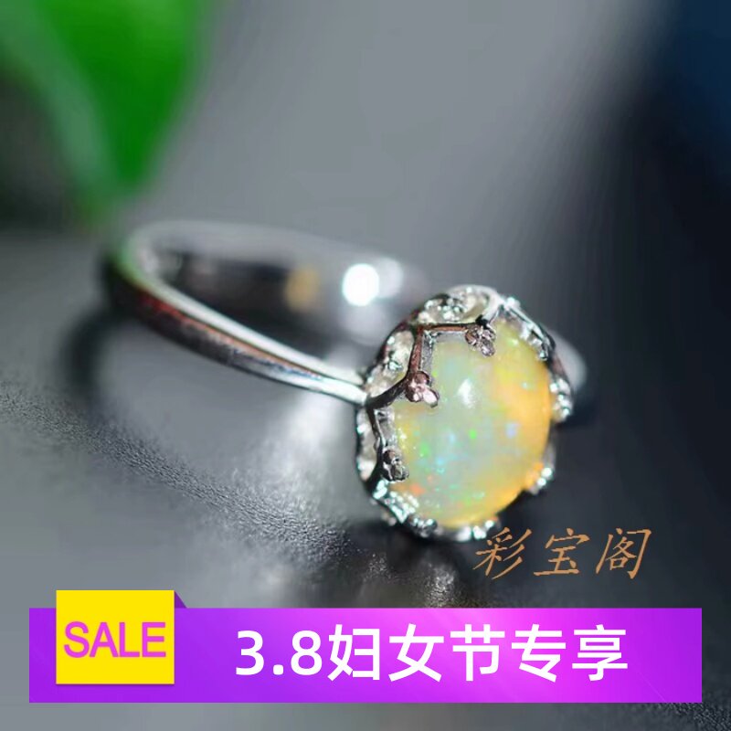 银戒指空托镂空包镶翡翠s925简约