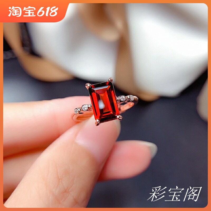 s925银戒指空托长方形女士活口
