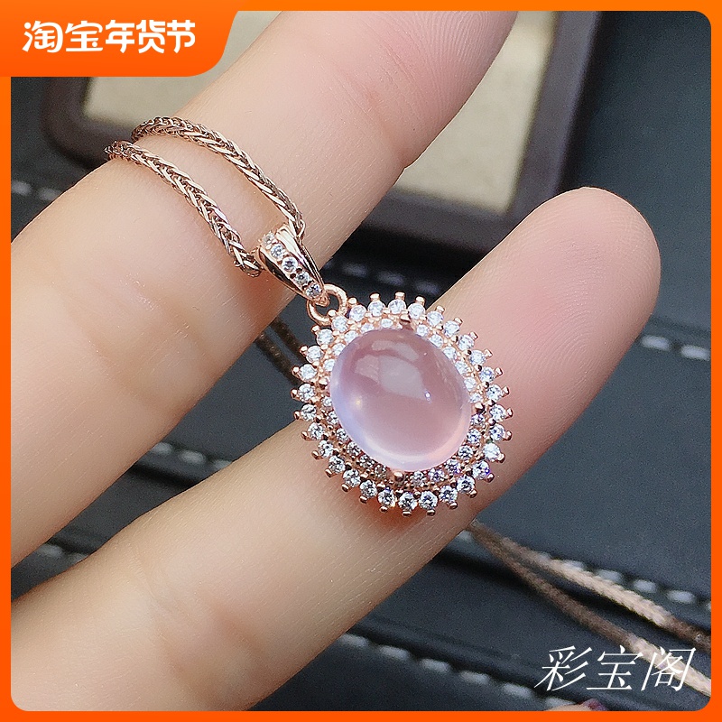 s925银镀金吊坠空托奢华双围锆椭圆形多尺寸时尚百搭玉石玛瑙银托