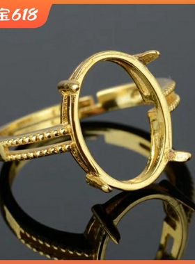 s925银戒指空托 10x14简约款戒托银托 代镶嵌琥珀血泊玉石水晶